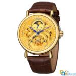 Forsining Ceas barbatesc Forsining Gold, Skeleton, Moon Phase(arata noapte/zi), mecanism automatic, curea din piele maro, stil Fashion + cutie cadou (FSG8147164716) Ceas