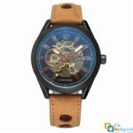 Forsining Ceas barbatesc Forsining, curea din piele maro, mecanism automatic-mecanic, stil Business + cutie cadou (FSG63M3B34663) Ceas