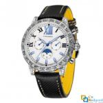 Forsining Ceas barbatesc Forsining cu Moon Phase (arata noapte/zi), curea din piele neagra, mecanism automatic-mecanic, elegant si rafinat intr-un design clasic (FSG51575157) Ceas