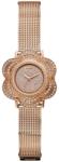 GUESS Ceas Guess U0139L3 Ceas