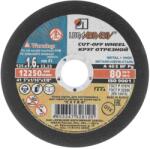 LUGA Диск за рязане на метал Luga - 125 x 1, 6 x 22, 2 мм (73656)