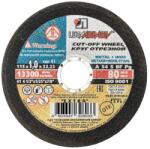 LUGA Диск за рязане на метал Luga - 115 x 1, 0 x 22, 2 мм (73648)