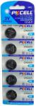 PKCELL Set 5 baterii PKCELL CR2025 3V LITHIUM (621) (CR2025/5-PKCELL) - pretexpert Baterii de unica folosinta