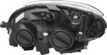 Magneti Marelli Faruri, piese componente Far, Insertie Magneti Marelli 710301234204 (MAGNETIMARELLI710301234204)