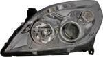 TYC Faruri, piese componente Far, Insertie TYC 20-1042-15-2 - compatibil Opel (TYC201042152)