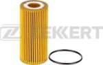 Mann-Filter Filtru ulei Mann-Filter HU 6013 Z (MANNFILTERHU6013Z)