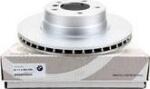BMW Frana disc Disc frana BMW 34116864059 (BMW34116864059)