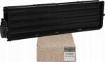 Renault Elemente caroserie, Aripa, Bara protectie Partea frontala, Grila radiator Renault 620C45475R (RENAULT620C45475R)