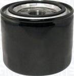 Magneti Marelli Filtru ulei Magneti Marelli 152071758725 - compatibil Mazda, Mitsubishi, Hyundai, Kia - Magneti Marelli (MAGNETIMARELLI152071758725)