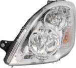 Magneti Marelli Faruri, piese componente Far, Insertie Magneti Marelli 712469301129 (MAGNETIMARELLI712469301129)