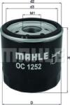 Mahle Filtru ulei Mahle OC 1252 (MAHLEOC1252)
