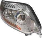 Hella Faruri, piese componente Far, Insertie Hella 1EL 009 696-761 - compatibil 8V4113005Ae - HELLA-1EL 009 696 (HELLA1EL009696761)