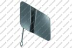 Prasco Elemente caroserie, Aripa, Bara protectie Capace, busoane Prasco ME7101236 - compatibil Mercedes-Benz (PRASCOME7101236)