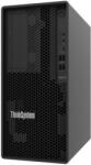 Lenovo ThinkSystem ST45 V3 7DH51007EA