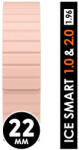 Ice Watch ICE smart 1.0 és 2.0, 1.96 - Nude mágneses szilikon szíj - (023424) (023424)