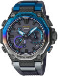 Casio G-Shock Limited Edition, férfi karóra - 51 mm - (MTG-B2000YST-1AER) (MTG-B2000YST-1AER)