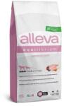 Alleva Equilibrium Pork Medium/Maxi 12kg - dogshop