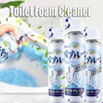 ToiletFresh Foam Clean Автоматичен почистващ препарат за тоалетна, пяна за баня - ToiletFresh Foam Clean