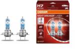 OSRAM Night Breaker Laser H7 halogén fényszórólámpa, 12 V, 55 W, 1500 lumen, PX26d, akár 150% fényerő (4062172387590)