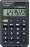 nan CTIFREE CT-200N mini fekete számológép, 62x96mm, 8 számjegy, dual power, 2 év garancia (CT-200N)