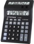 nan CTIFREE CT-2000 duál kijelzős fekete számológép, 135x195mm, 12 számjegy, 2 év garancia (CT-2000)