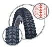 CST Външна гума CST C-1417N MTB-ALL 26x2.1 56-559