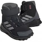 Adidas Terrex Trailmaker 2 Climawarm + K (JH5512) Юношески боти