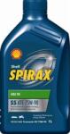 Shell Spirax S5 ATE 75W-90 1L (550057966)