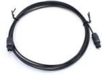 Thunder Germany OCS-2 Toslink optikai kábel (2m) - thundergermany