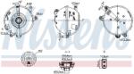 NISSENS Vas de expansiune, racire NISSENS 996324 (996324)