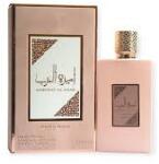 Asdaaf Ameerat Al Arab Prive Rose Ароматизатор 300ml Унисекс