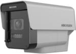 Hikvision DS-2CD6085G0/SC-IZRS(2.8-12mm)