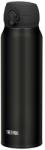 Thermos Motion 0,75 l (130061)