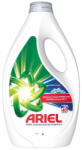 Ariel Mosógél 1, 8 liter (40 mosás) fehér ruhákhoz Ariel Mountain Spring (24172246_C69417_16982)