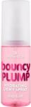 Essence Fixing Spray Bouncy Plump Hydrating Фиксатор за грим 50ml