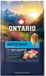 ONTARIO Adult All Breeds Monoprotein Turkey & Sweet Potatoes 0, 75 кг