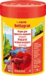 Sera Bettagran Nature 100 ml Díszhaltáp (SE-00105) (SE-00105)