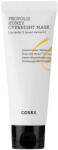 COSRX Mască de noapte hrănitoare Full Fit Propolis cu propolis - 60 ml Masca de fata