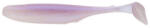 Biwaa DEUS gumihal 10 cm 305 Levander 7 db (B001200)