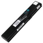 AccuCell Helyettesítő akku Asus A42-M7 akku V70-N9Q1B1100