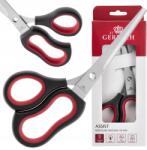 Gerlach Assist 17, 8CM Univerzális Irodai Olló Hagyományos Iskolai Éles (5901035509436)