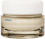 KORRES White Pine Ultra-Replenishing Deep Wrinkle Cream Very Dry Skin 40 ml