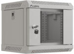 Lanberg WF11-3304-10S állvány 4U Falra szerelhető állvány Szürke (WF11-3304-10S) - compzone