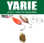 Yarie Jespa YARIE 702 PIRICA MORE 1.0gr AD1 Kaschyan (Y70210AD1) - koi-farm