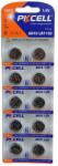 PKCELL Set 10 baterii alkaline PKCELL AG10 LR1130 1.5V (612) (AG10-PKCELL) - pretexpert Baterii de unica folosinta