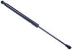 Denckermann Amortizor capota DENCKERMANN G110358 (G110358)