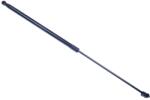 Denckermann Amortizor capota DENCKERMANN G110414 (G110414)