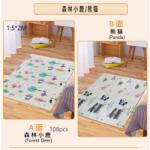  Covoras pentru Copii, Flippy, cu 2 Fete, Model Caprioare/Panda, din XPE+PE, Impermeabil, Antiderapant, Protectie Termica, +3 Luni, Pliabil, 150 x 200 x 1 cm, Multicolor (135728)