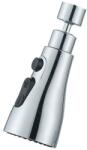  Extensie Robinet Bucatarie, Flippy, Universal, 3 Moduri de Curgere Apa, Otel Inoxidabil, Rotire 360 de Grade, Cap Pivotant, Adaptor Baterie Bucatarie, 9.7x5.1 cm, Gri (126350)