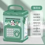  Pusculita pentru Copii, Flippy, pusculita pentru economii SMART BOX cu efecte sonore, Tip ATM, cu Parola cu Amprenta, din plastic, 20 x 13.5 x 11.5 cm Verde (131368)